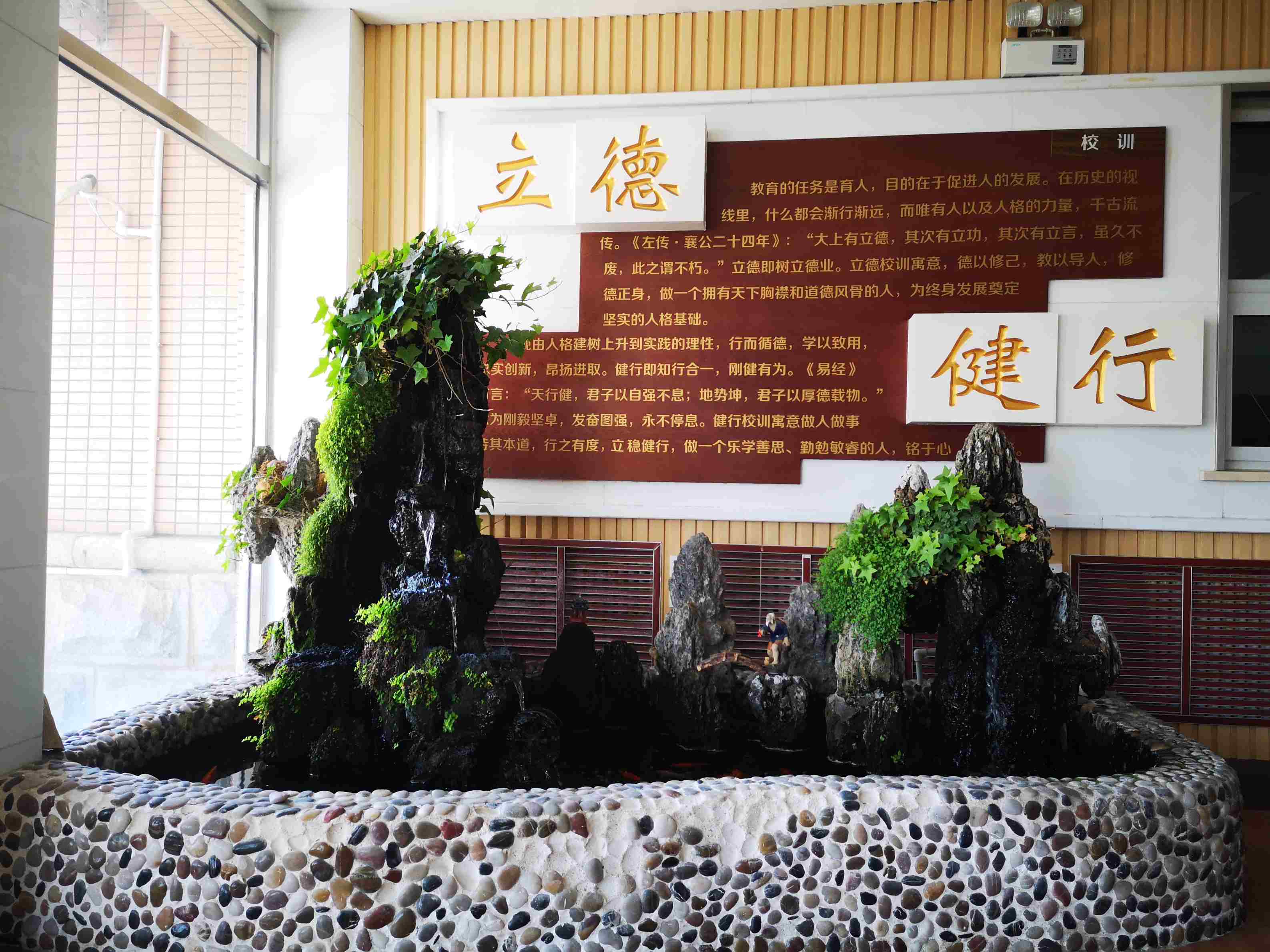 blog_image_one